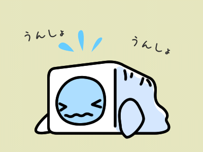 Tシャツを着るねこび～ん（3）